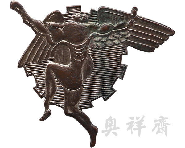 1942年福建莆田县第五届运动会纪念章