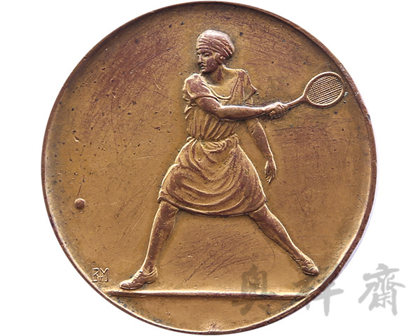 1935年天津草地网球协会国际布伦纳杯奖牌
