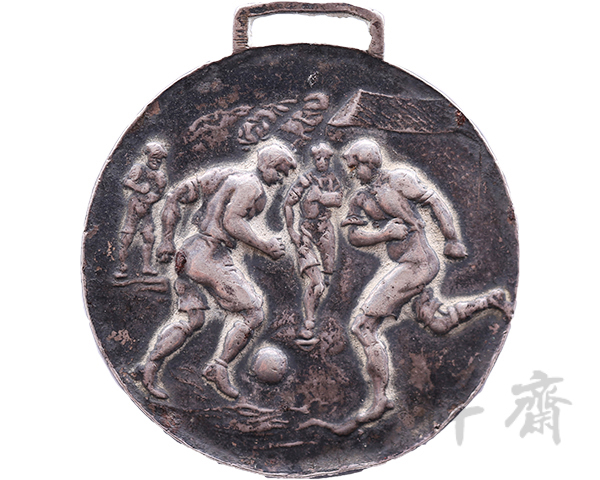 1932年福建厦门足球公开比赛冠军奖牌